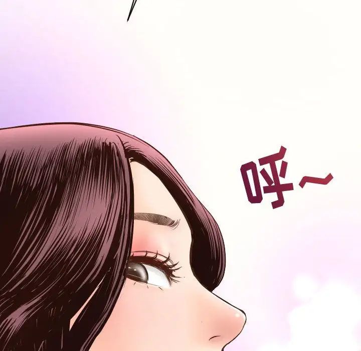 与学姐的那些事第5话