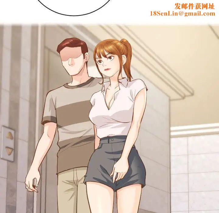 与学姐的那些事第5话