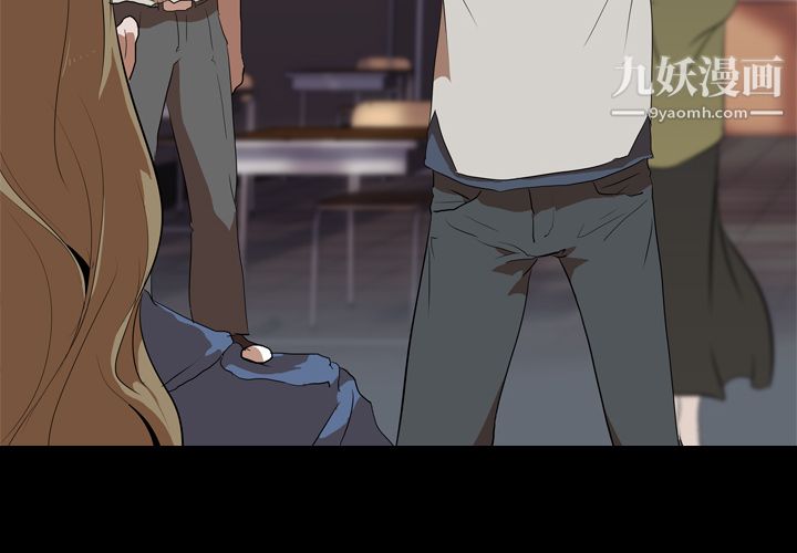 生存游戏第38话