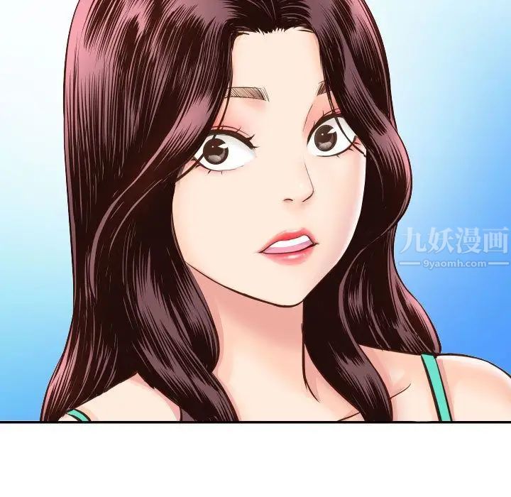 与学姐的那些事第5话