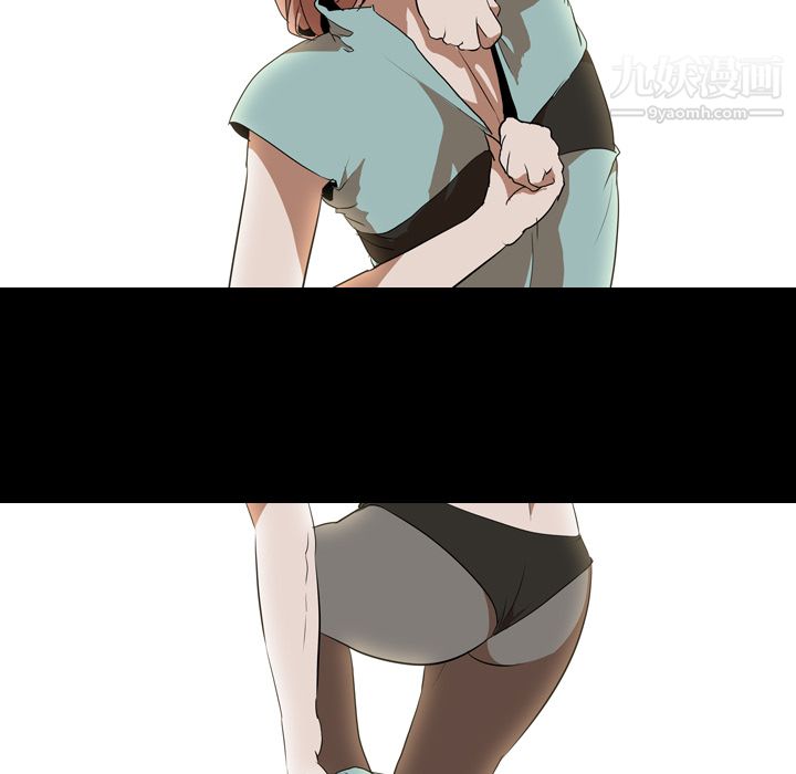 生存游戏第38话