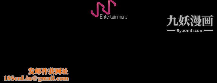 生存游戏第38话