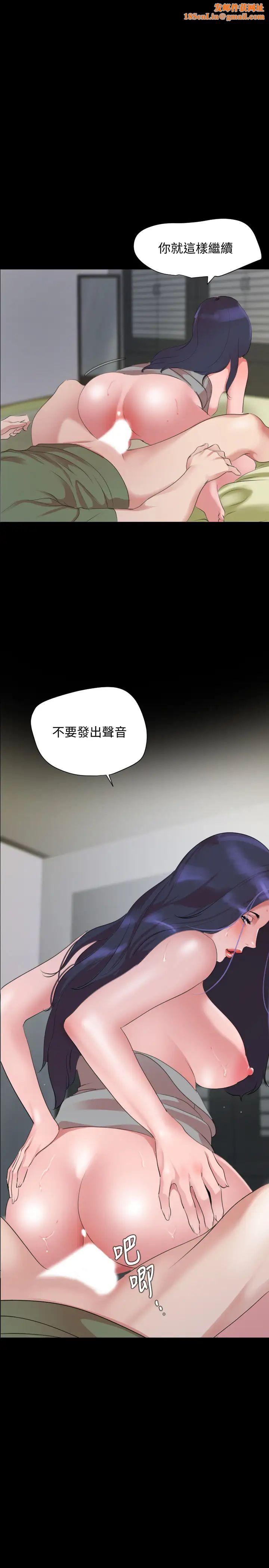 与岳母同屋第42话-偷偷进入岳母房间