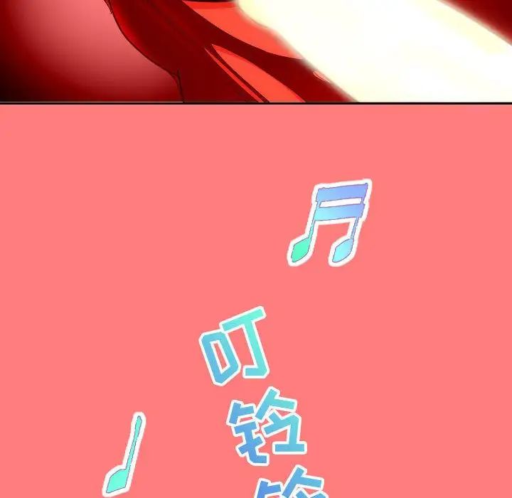 与学姐的那些事第6话