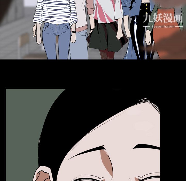 生存游戏第40话