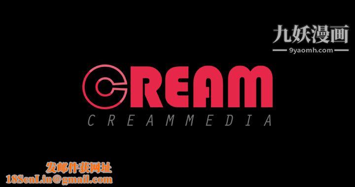 生存游戏第40话