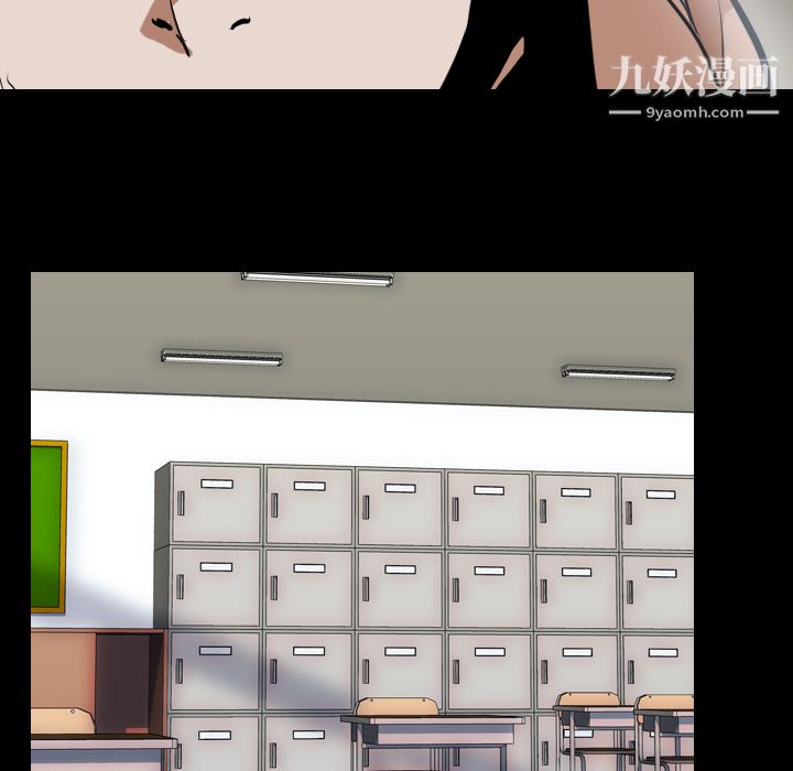 生存游戏第41话