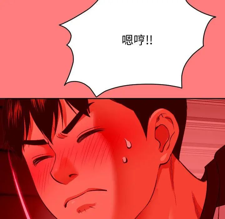 与学姐的那些事第7话