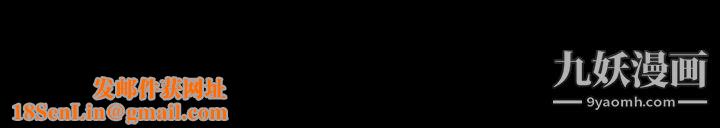 生存游戏第41话