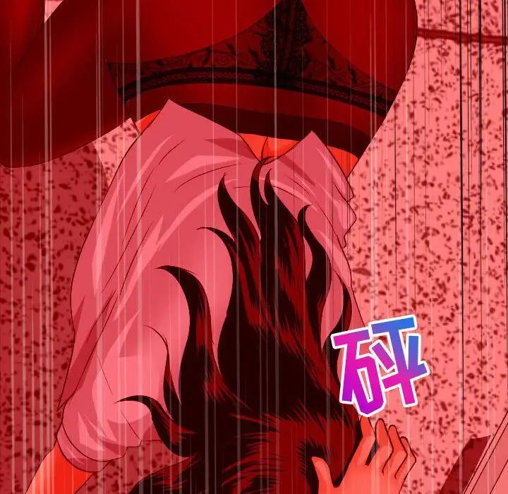 与学姐的那些事第8话