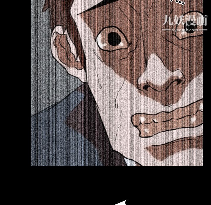 生存游戏第42话