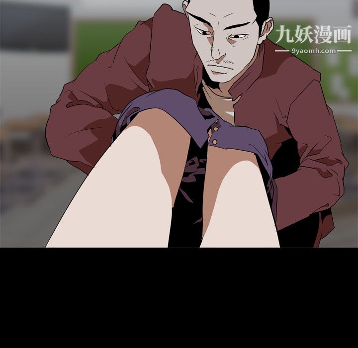 生存游戏第43话