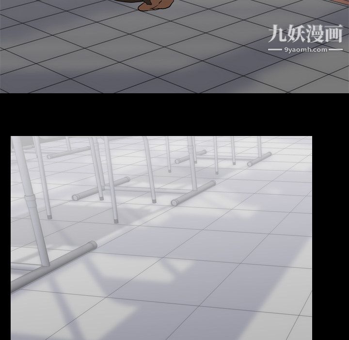 生存游戏第43话