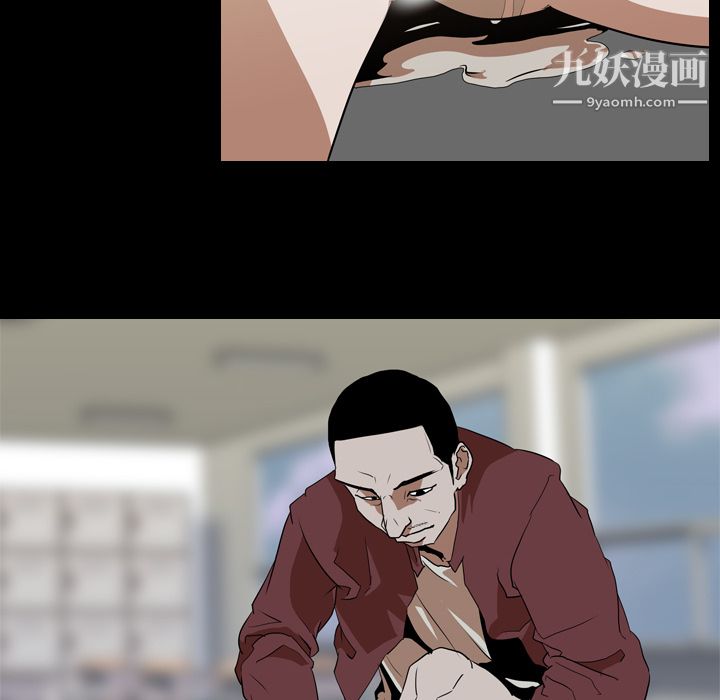 生存游戏第43话