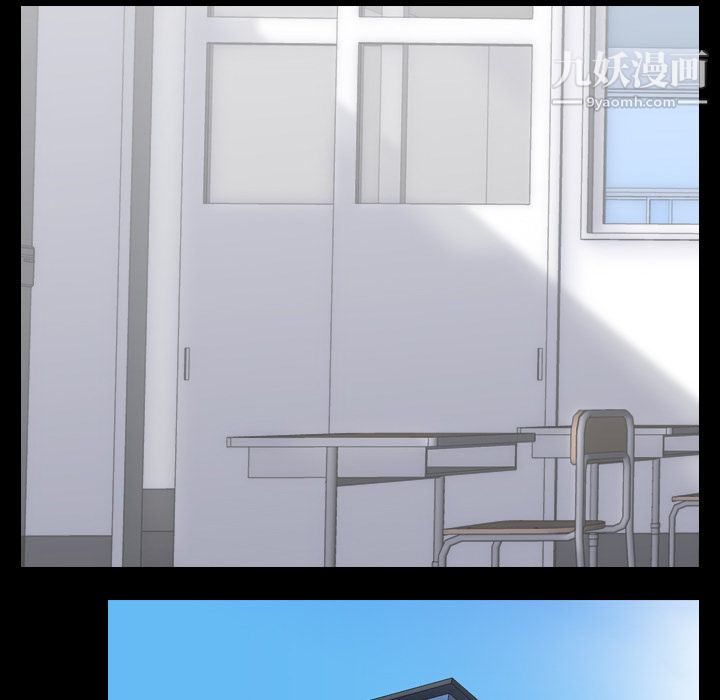 生存游戏第43话