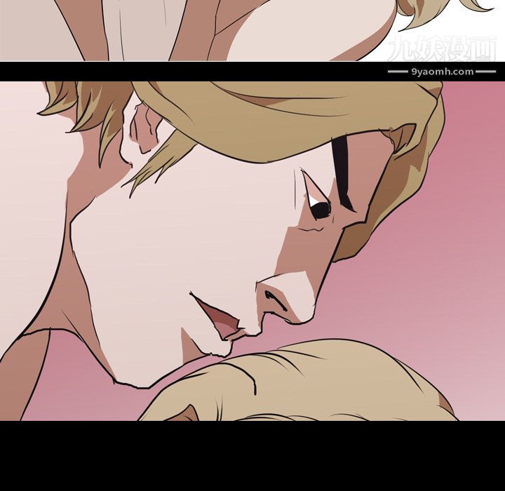 生存游戏第44话