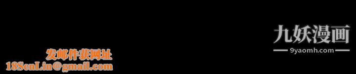 生存游戏第44话