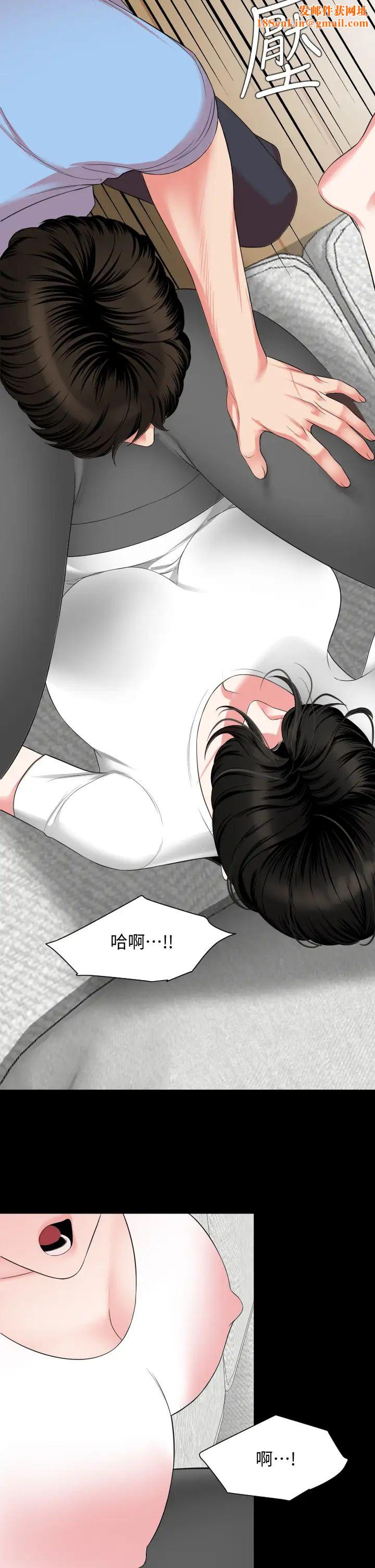 与岳母同屋第56话-散发出骚味的岳母