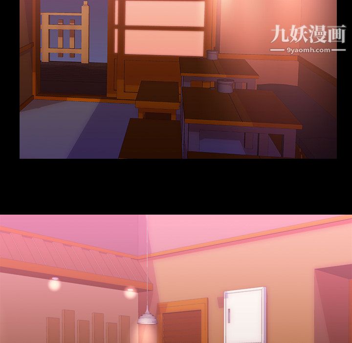 生存游戏第45话