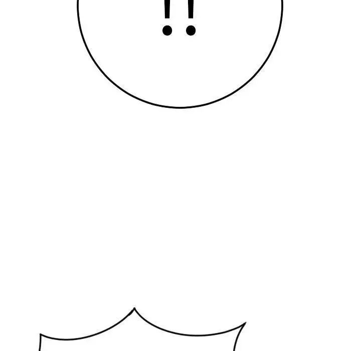 与学姐的那些事第9话