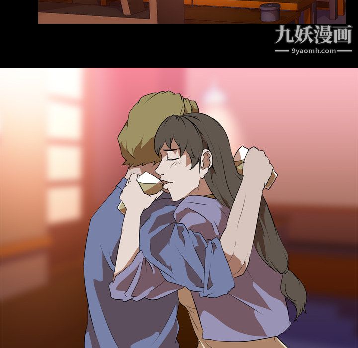 生存游戏第45话