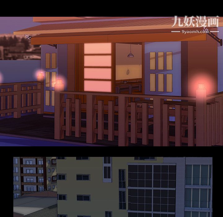 生存游戏第45话