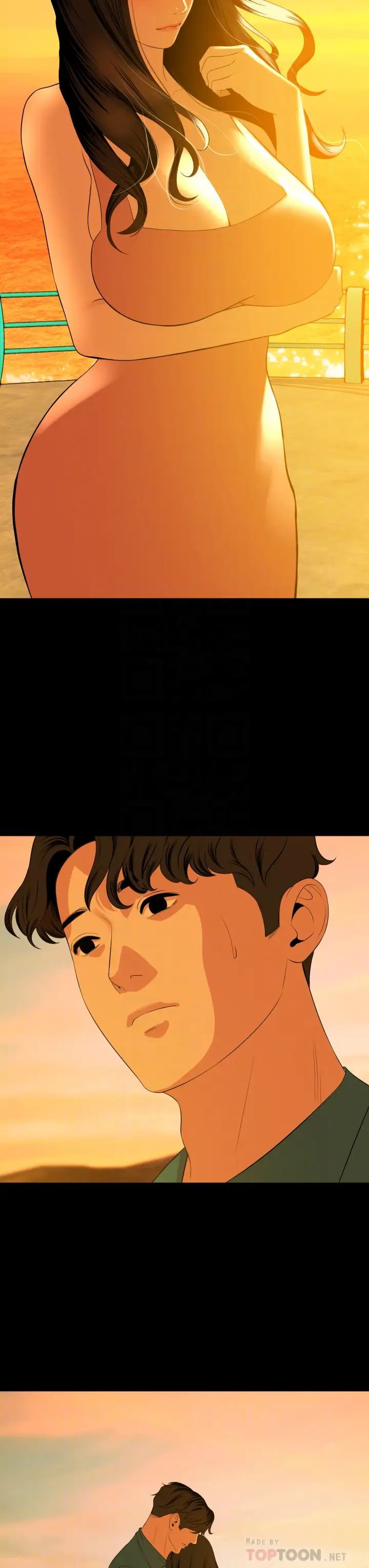 与岳母同屋第58话-妳太性感，我受不了了