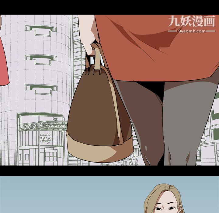 生存游戏第46话