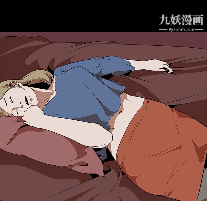 生存游戏第46话