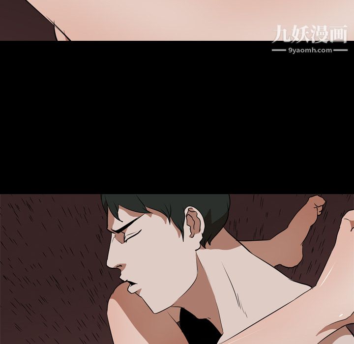 生存游戏第46话