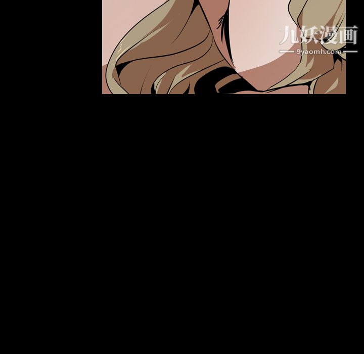 生存游戏第46话