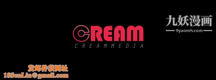 生存游戏第46话