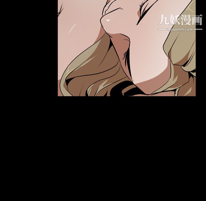 生存游戏第47话