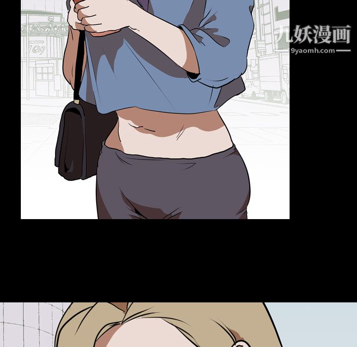 生存游戏第47话