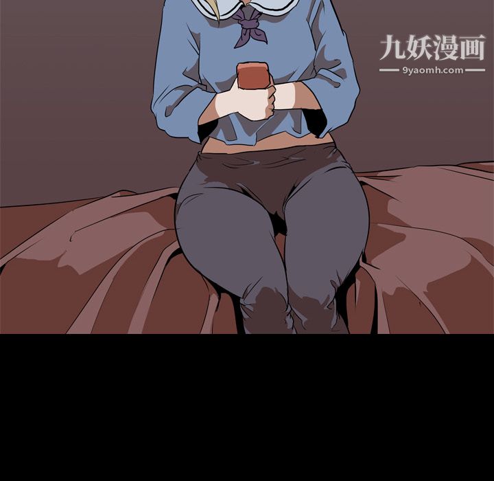 生存游戏第47话