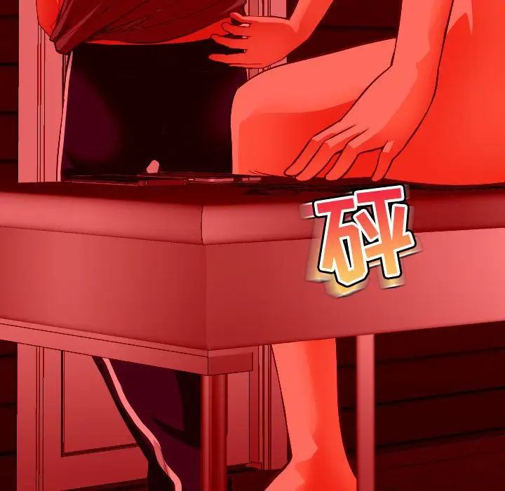 与学姐的那些事第11话