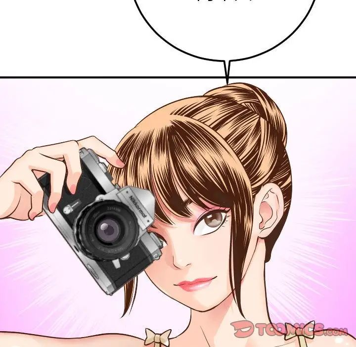 与学姐的那些事第11话