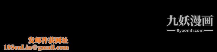 生存游戏第48话