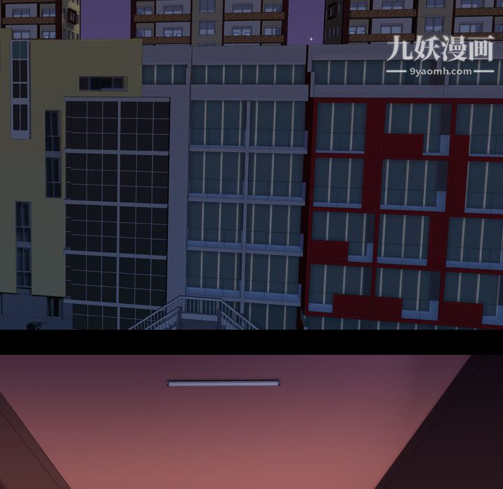 生存游戏第49话