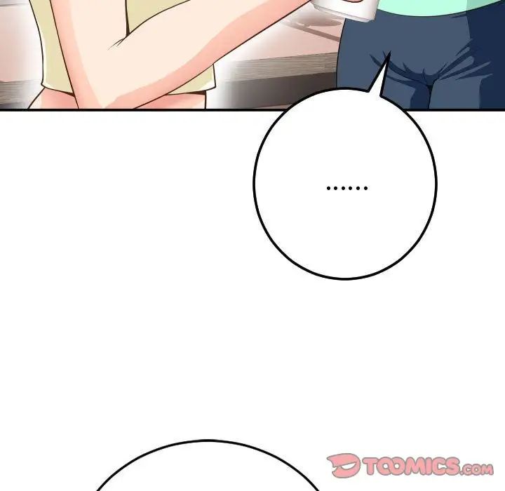 与学姐的那些事第12话