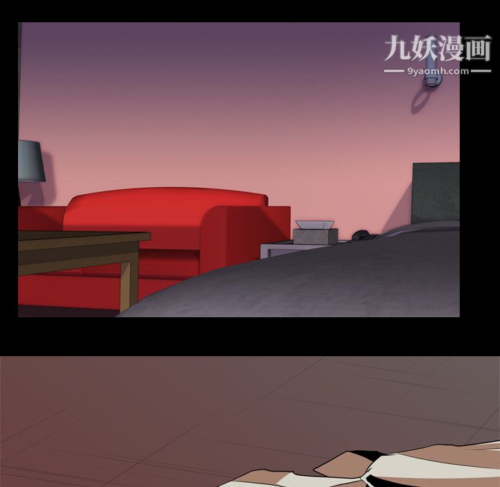 生存游戏第49话