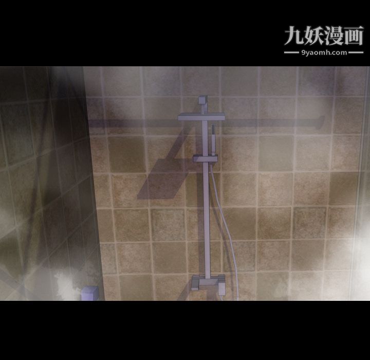 生存游戏第49话