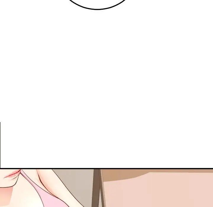 与学姐的那些事第12话