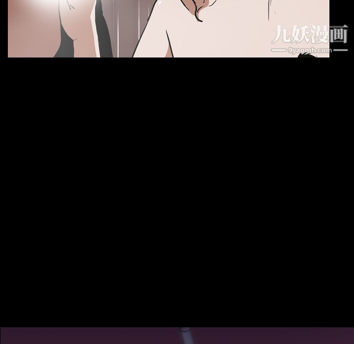 生存游戏第49话