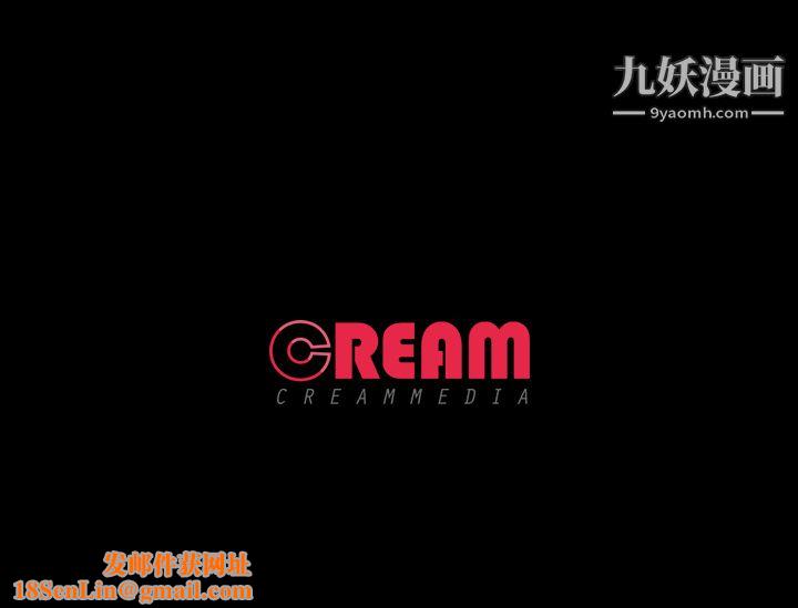 生存游戏第50话