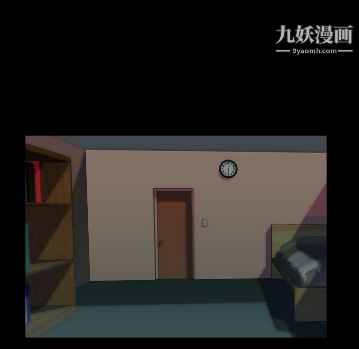 生存游戏第51话