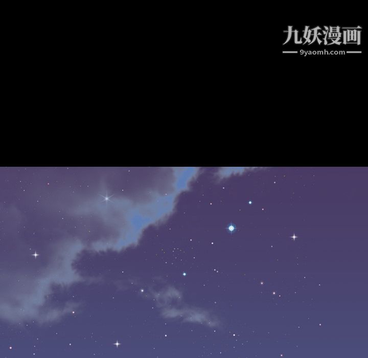 生存游戏第52话