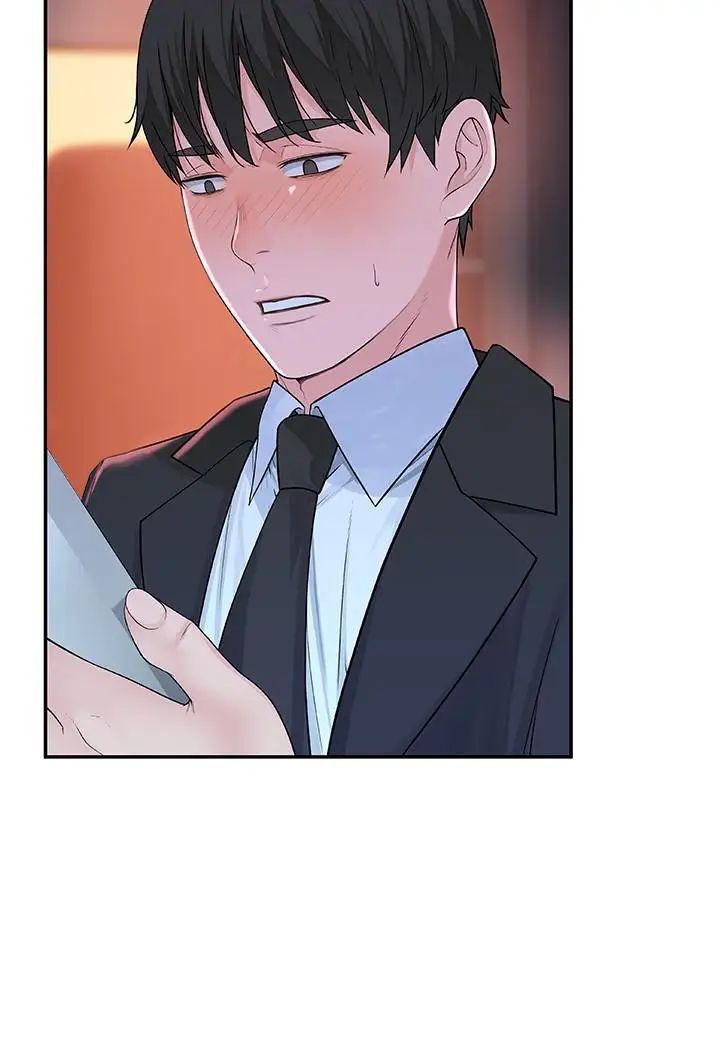 我们的特殊关係第4话-酒后的诱惑