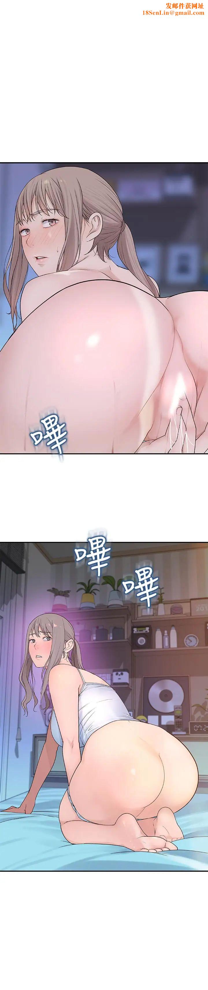 我们的特殊关係第5话-不打到炮不甘愿的女人