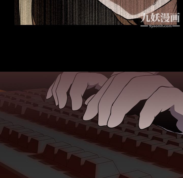 生存游戏第53话